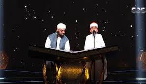 شروط وطريقة الاشتراك في برنامج «دولة التلاوة» والقنوات الناقلة 2025 - الوطن