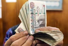 المالية تعلن تبكير صرف مرتب يونيو.. وزيادات مرتقبة في الأجور والعلاوات  للمخاطبين وغير المخاطبين - بوابة الأهرام