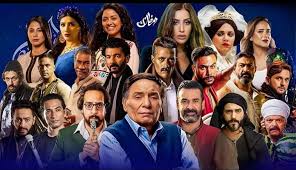 مسلسلات رمضان 2026