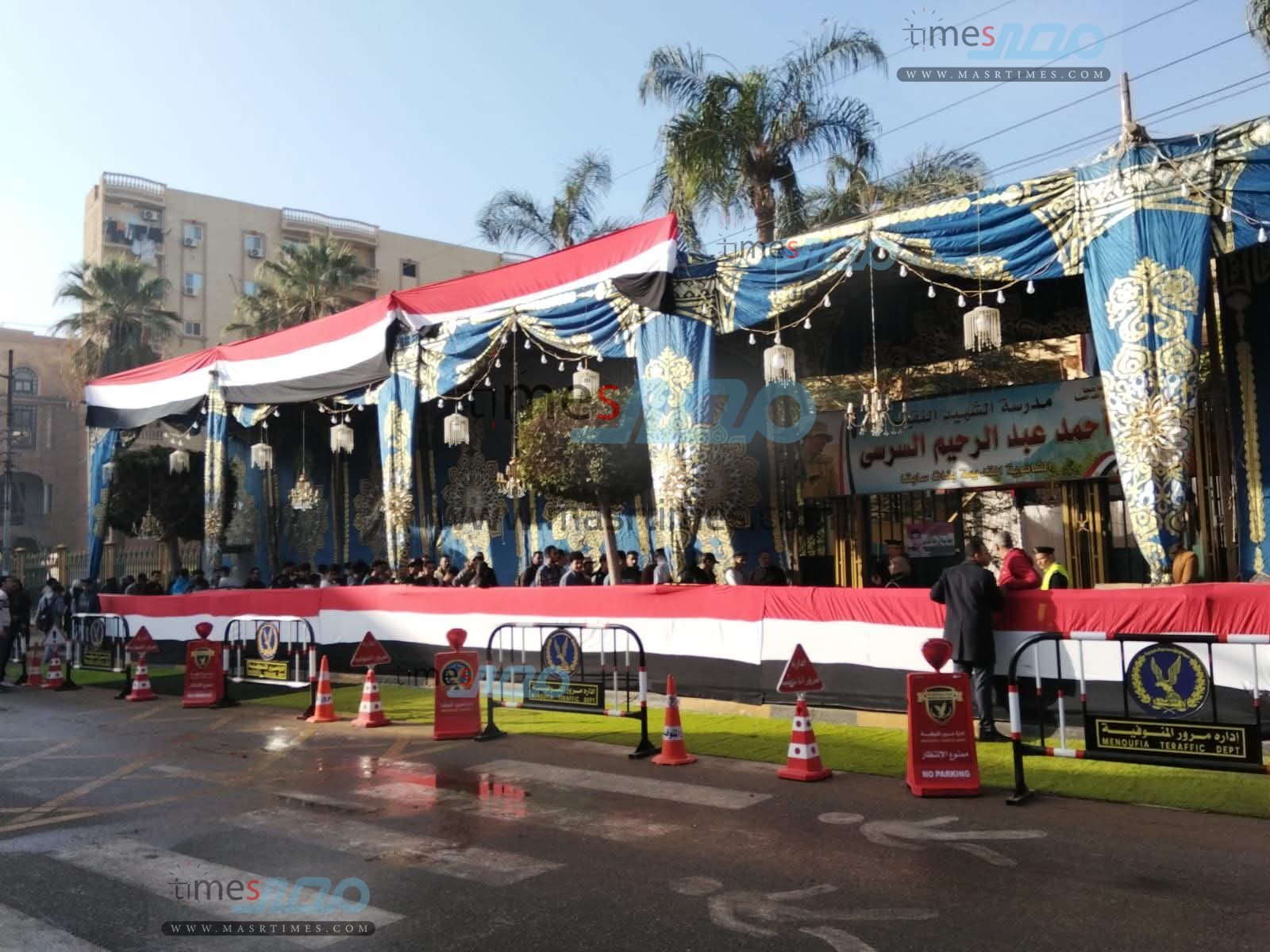 FB_IMG_1766062676488