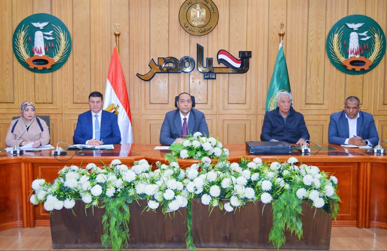 FB_IMG_1767089908872