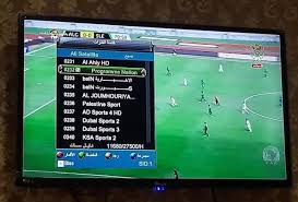 تردد وشفرة القناة الجزائرية الأرضية الناقلة لمباراة مصر وموزمبيق مجانا على  النايل سات