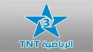 أفضل تردد قناة المغربية الرياضية 3 TNT على النايل سات