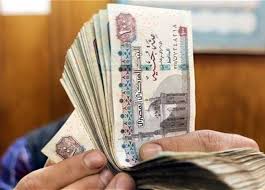 رسميًا خلال ساعات.. صرف مرتبات شهر سبتمبر 2025 بعد قرار وزارة المالية (اعرف  هتقبض كام؟) | المصري اليوم