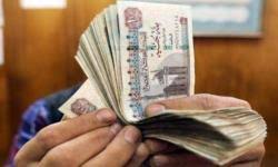 حقيقة زيادة المرتبات ورفع الحد الأدنى.. موعد صرف مرتبات أكتوبر 2025 بعد قرار المالية | قناة صدى البلد