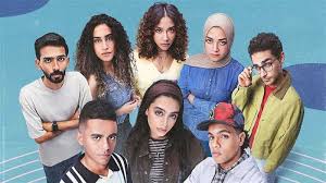 تعرف على مواعيد عرض مسلسل "ميد تيرم" والقنوات الناقلة