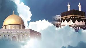 دعاء النبي في ليلة الإسراء والمعراج