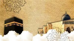 صيام ليلة الإسراء والمعراج.. المعجزة الكبرى وحكم الصيام