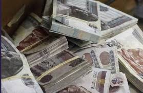 رسميًا.. موعد صرف مرتبات شهر يناير للموظفين 2026 | المصري اليوم