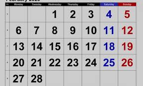 شهر فبراير هذه السنة ليس شهراً مميزاً - جهينة