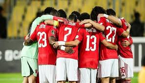موعد مباراة الأهلي ويانج أفريكانز بدوري أبطال إفريقيا.. والقنوات الناقلة -  الوطن