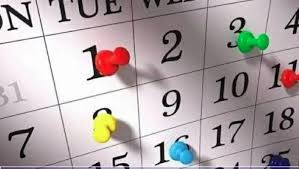 شهر الرياح والزعابيب.. النهاردة كام أمشير 2026؟ – الأسبوع