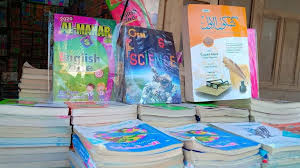 أسعار الكتب الخارجية الترم الثاني 2026.. دليل شامل للطلاب وأولياء الأمور - تليجراف مصر