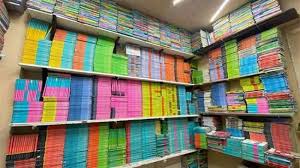 أسعار الكتب الخارجية 2025 – 2026 للمرحلة الابتدائية – الأسبوع