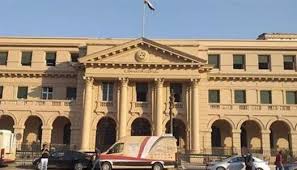 مواعيد عمل الشهر العقاري في المحافظات.. فترتين صباحية ومسائية - الوطن