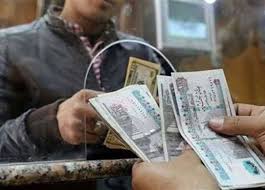 حقيقة تبكير موعد صرف المعاشات قبل رمضان 2026.. التأمينات تحسم الجدل وموعد  القبض رسميًا | المصري اليوم