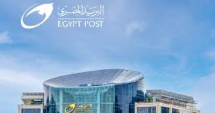 الادخار الآمن.. تفاصيل مهمة عن سند المواطن قبل طرحه للمواطنين الأحد المقبل  - اليوم السابع