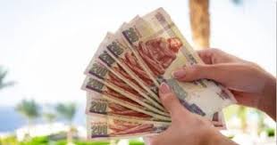 استثمار آمن.. تفاصيل مهمة عن سند المواطن مع طرحه للمواطنين يوم الأحد المقبل  - اليوم السابع