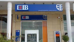 مواعيد بنك CIB في رمضان 2026.. ساعات عمل فروع البنك – مشاهير مواعيد بنك CIB في رمضان 2026.. ساعات عمل فروع البنك – مشاهير