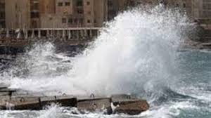 نوة الشمس الصغرى تضرب الإسكندرية.. و"الصرف الصحي" تستعد