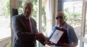 FB_IMG_1772021584756