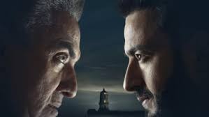 عدد أجزاء مسلسل المداح منذ انطلاقه حتى الموسم السادس