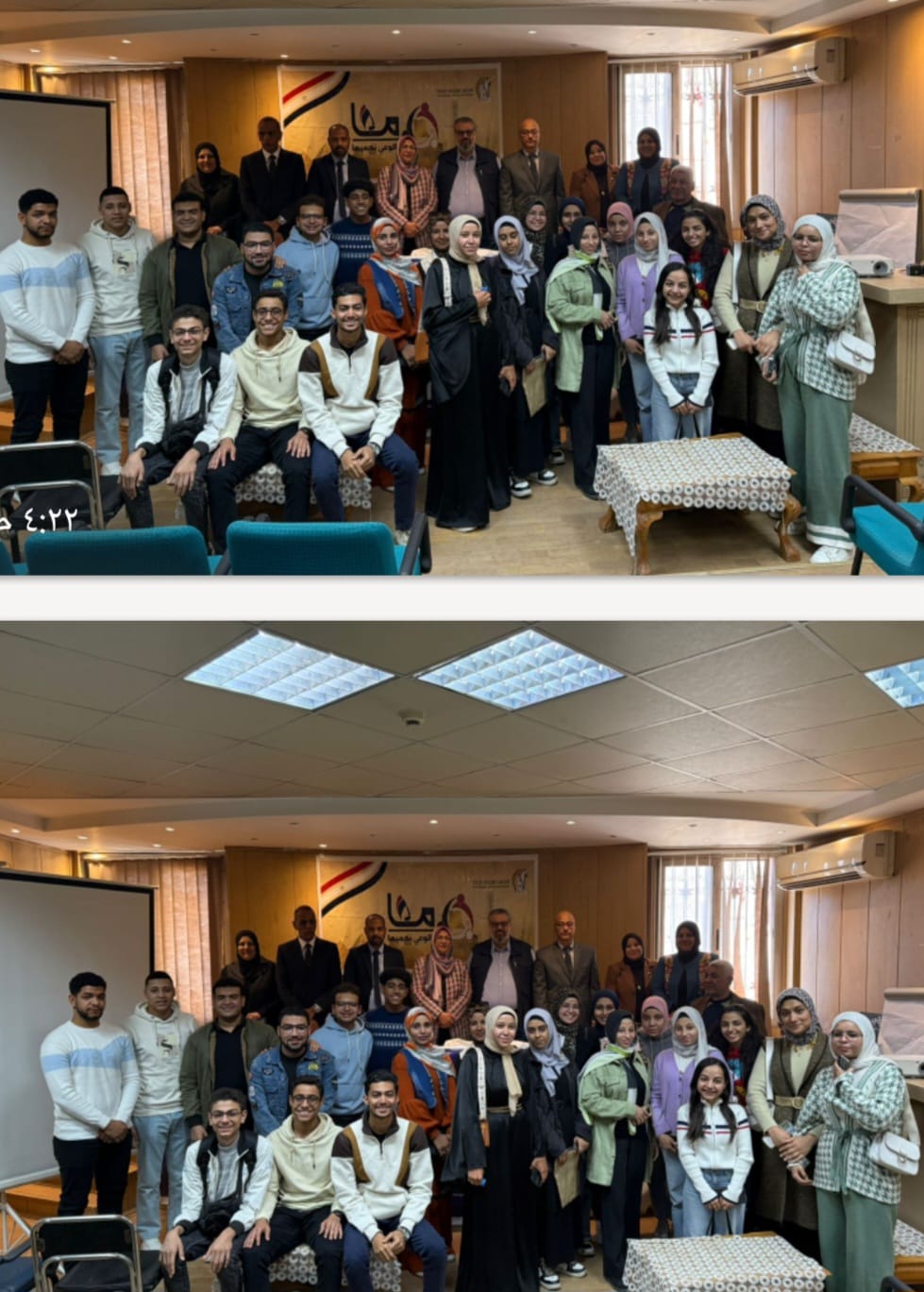 IMG-20260226-WA0128(1)