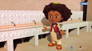 مسلسل بكار الحلقة الأولى | Bakar Episode 01 - YouTube