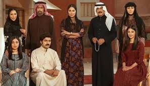 مسلسل «شارع الأعشى 2» الحلقة 4.. موعد العرض والقنوات الناقلة في رمضان