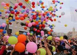 موعد الإجازة الرسمية المقبلة 2026 في مصر وتاريخ عيد الفطر فلكياً | المصري اليوم