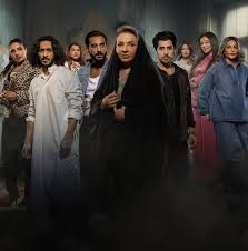 مشاهدة مسلسل كسرة – الحلقة 12 الثانية عشر