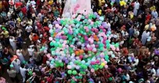 أول أيام عيد الفطر المبارك 2026 فلكيا.. وهذا موعد الإجازة الرسمية المقبلة - اليوم السابع