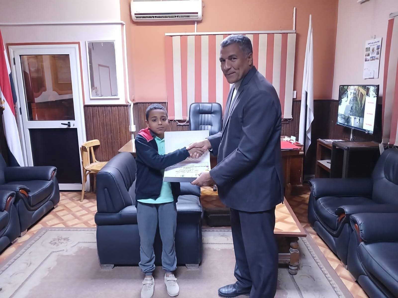 FB_IMG_1773071559477