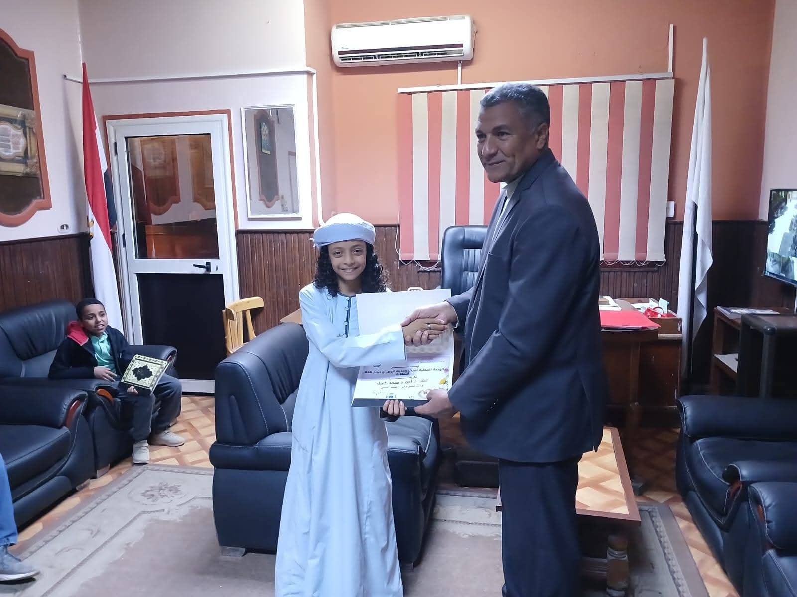 FB_IMG_1773071544263