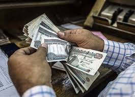 خلال أيام.. مواعيد صرف مرتبات شهر سبتمبر 2025 للعاملين بالدولة رسميًا |  المصري اليوم