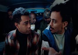 في الحلقة السادسة من مسلسل "بيبو" 3 زيارات مفاجئة لكزبرة تضعه في موقف حرج -  بوابة الأهرام