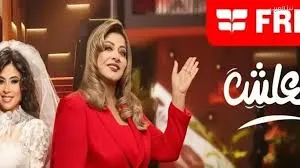 فريش رمضان 2026 يعلن خطوات المشاركة في السحب اليومي للأجهزة المنزلية - نبأ  العرب