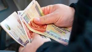 رسميًا .. صرف معاشات أبريل 2026 .. قبل العيد أم بعده؟