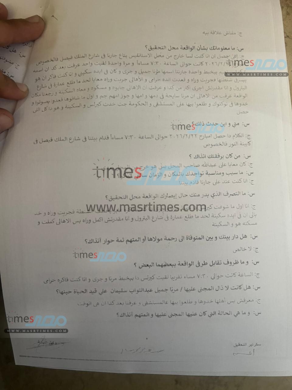 89d92894-bbe6-4ee6-8ee5-573248f758d0