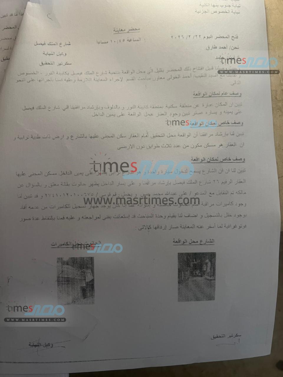 fb2c3c63-47c4-41c8-8ac5-f44cdabaa1d7