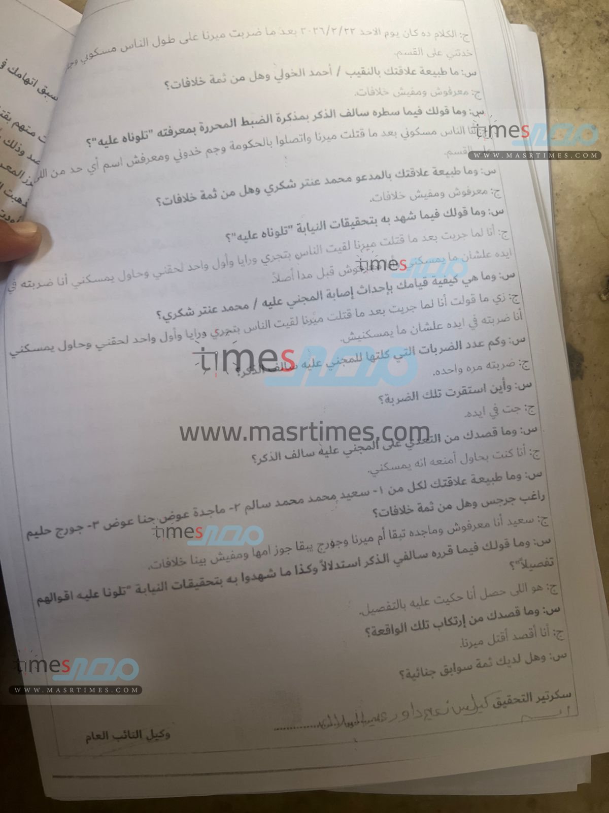 2a0f1c96-60fd-4e77-bfb6-08368f17adf6