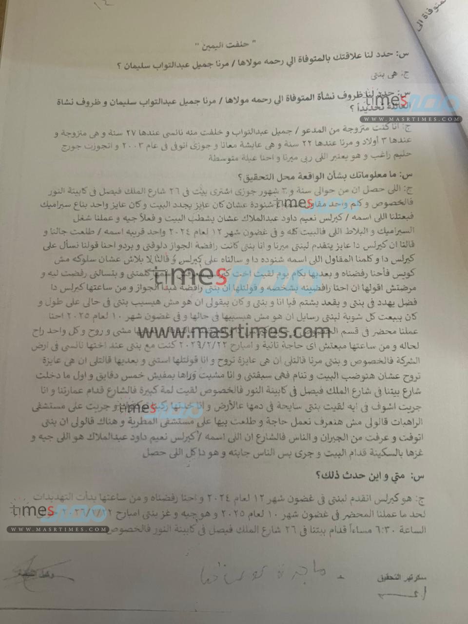 a83c103c-1e72-440c-8fed-65e31b4b19c3