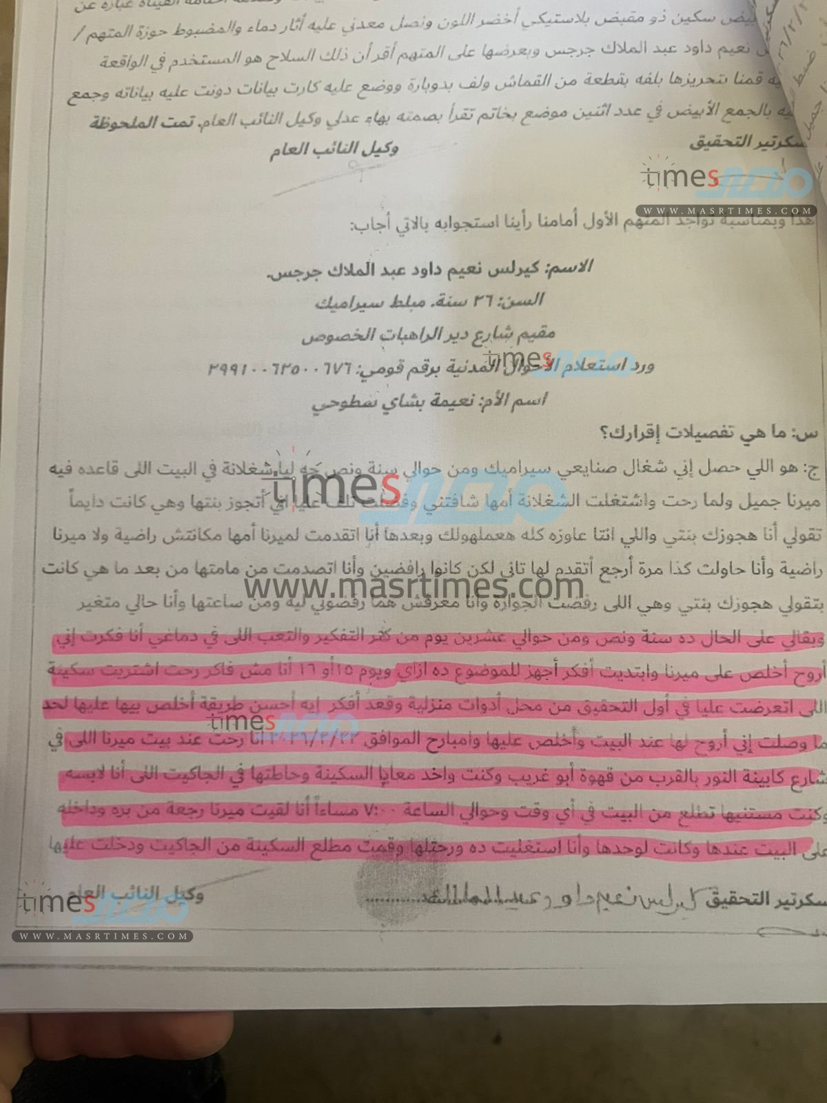 5abb1bd7-f3e6-4c09-8a5d-642413dbf88d