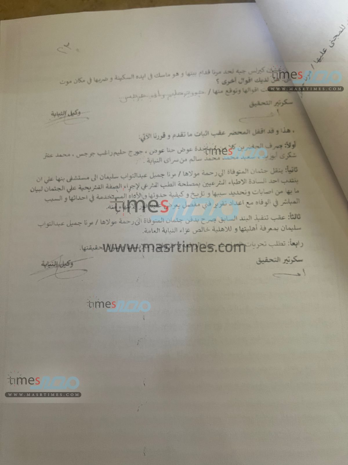 e5f883b9-d2a0-49f0-a1e1-85fd451b9f94