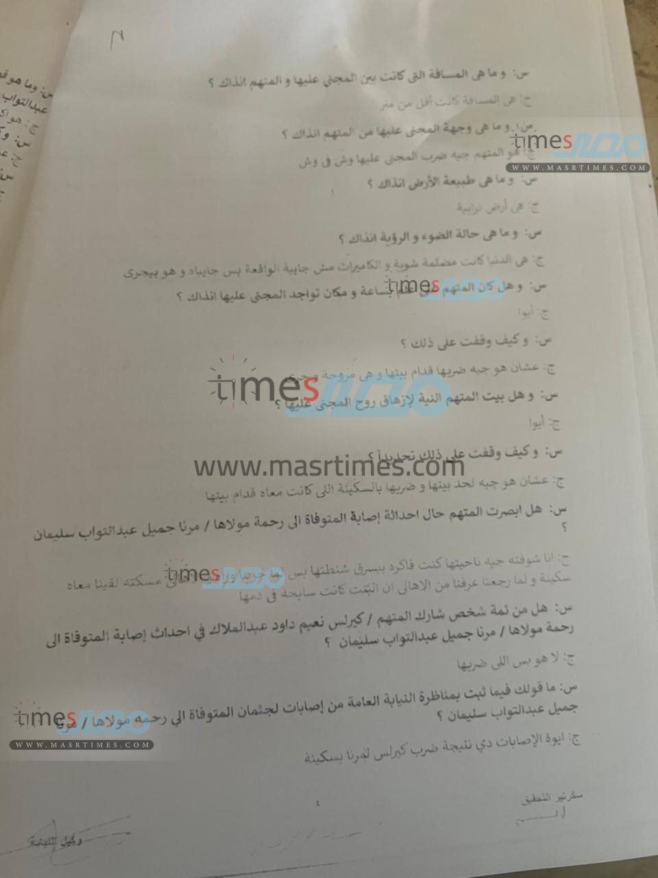 346b700f-f723-4288-b79a-37bdba0d60f6