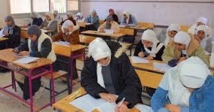 انتظام الدراسة اليوم بالقاهرة بعد موجة الأمطار وتعديل مواعيد امتحان الشهر -  اليوم السابع