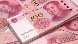 سعر اليوان الصيني مقابل الجنيه في البنك المركزي اليوم (آخر تحديث )