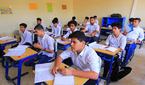 خطوات تسجيل طلاب المنازل بالثانوية العامة 2026 لاستمارة الامتحانات