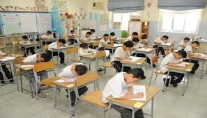 أهالي طلاب المدارس الخاصة: المصاريف زادت بالآلاف.. واحنا نشرب من البحر -  الوطن