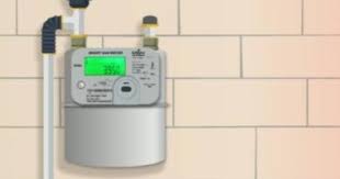 بتروتريد: بدء استقبال قراءة الغاز لشهر مارس 2026 اعتبارا من اليوم - اليوم  السابع